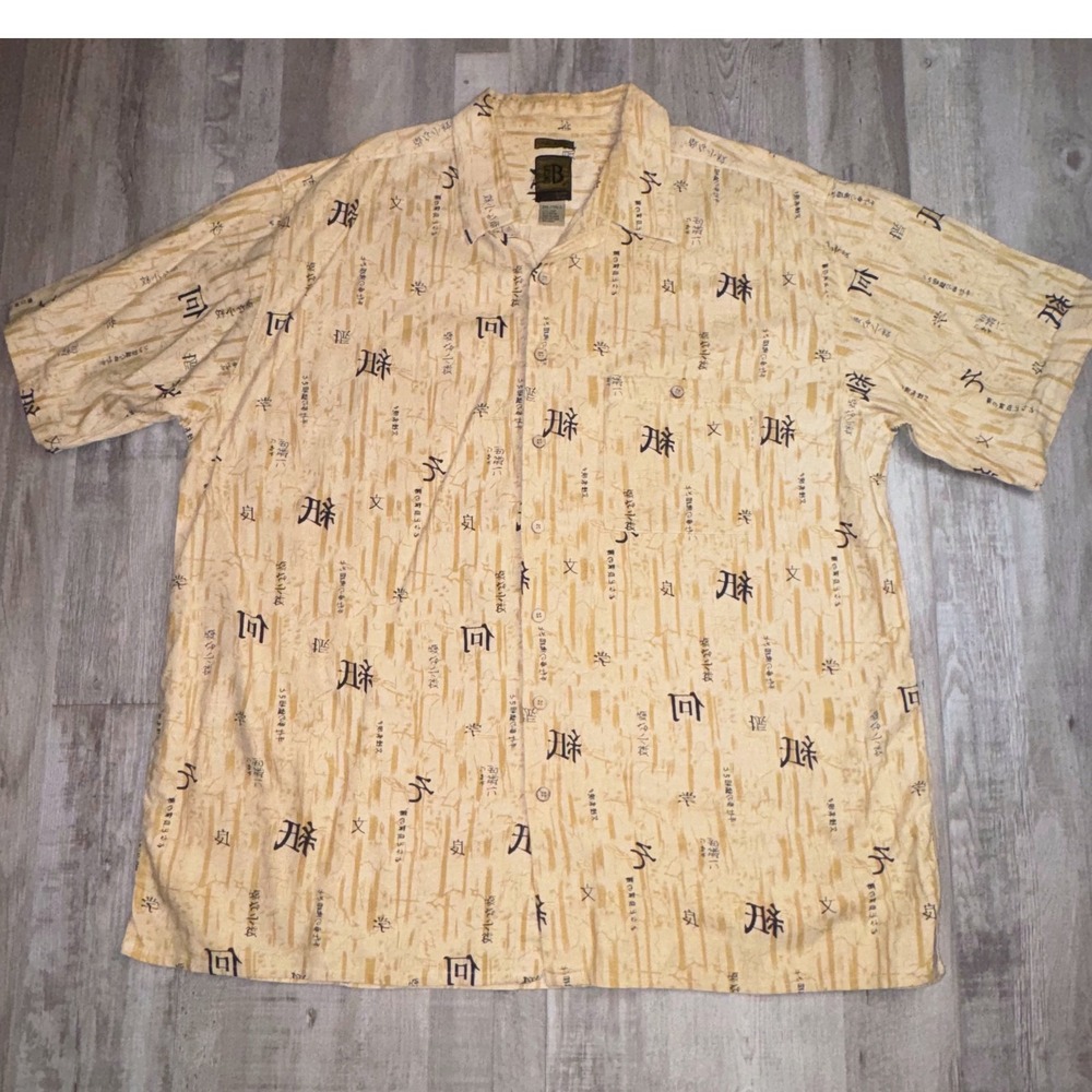 Bruno B Mens 3XL Tall Linen Blend Japanese Kanji Bamboo Print Button Down Shirt
